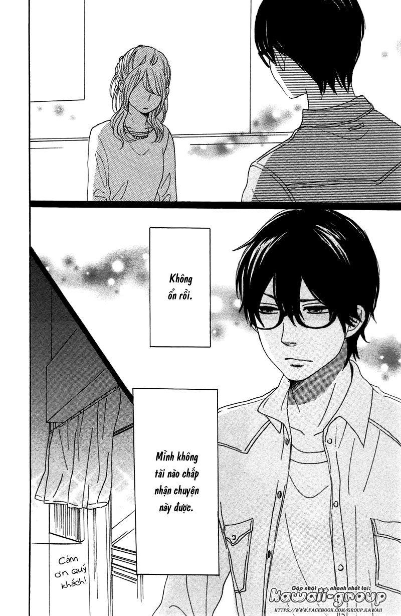 Dame Na Watashi Ni Koishite Kudasai Chapter 28 - 32