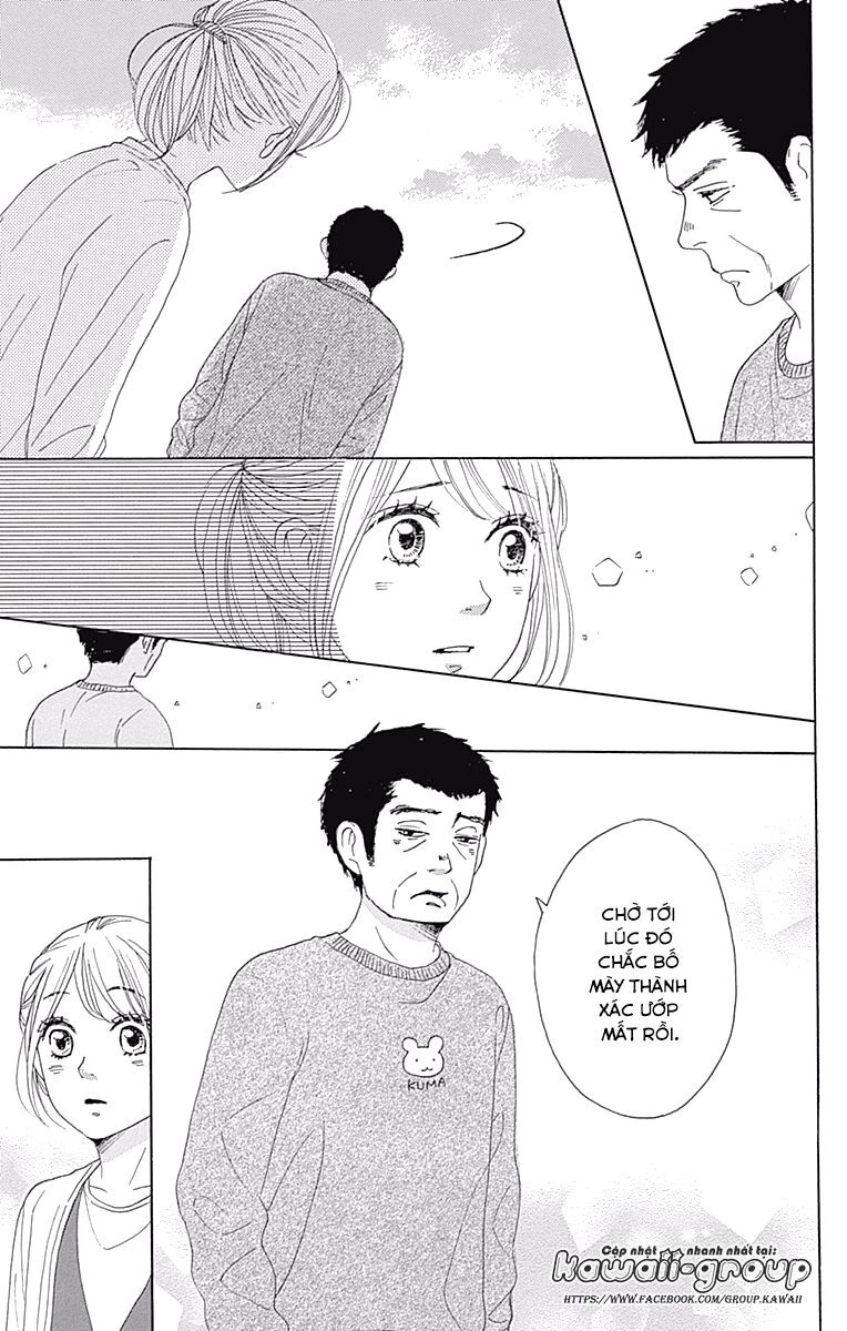 Dame Na Watashi Ni Koishite Kudasai Chapter 39 - 21