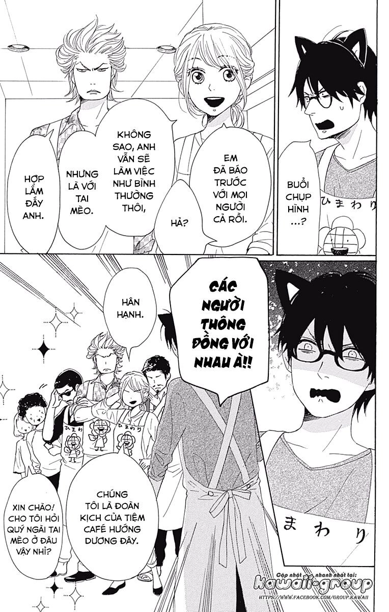 Dame Na Watashi Ni Koishite Kudasai Chapter 40 - 7