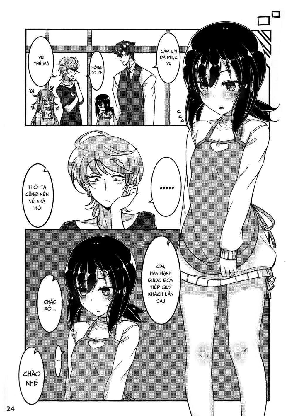 Nô Lệ-Chan, Cô Bé Nghĩ Mình Là Nô Lệ Tềnh Dục Của Tôi Chapter 1 - 24