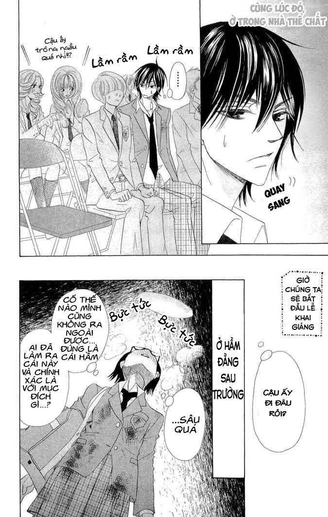 Koi Dano Ai Dano - Thích Cậu Yêu Cậu Chapter 1 - 12