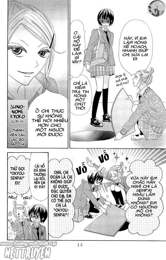 Koi Dano Ai Dano - Thích Cậu Yêu Cậu Chapter 1 - 14