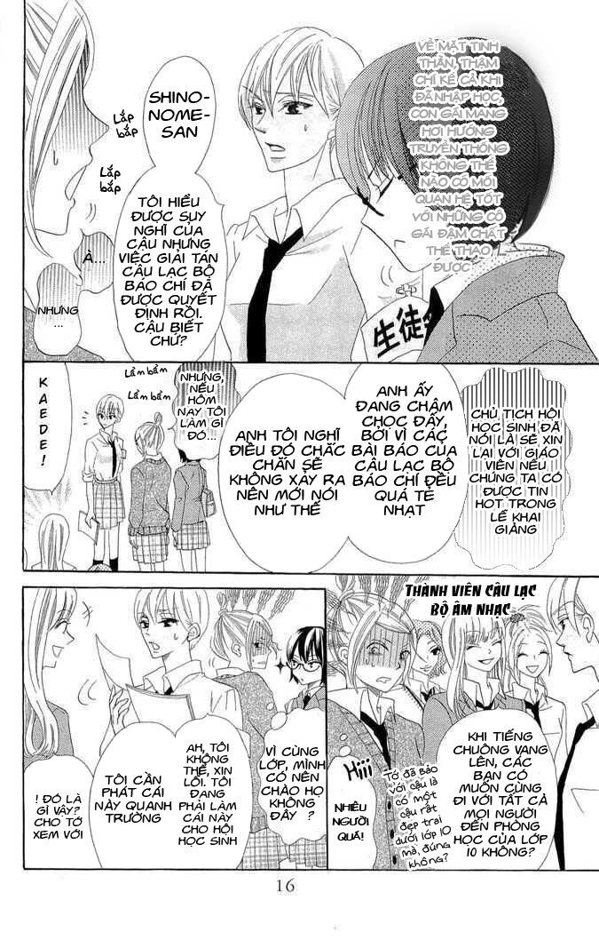 Koi Dano Ai Dano - Thích Cậu Yêu Cậu Chapter 1 - 16