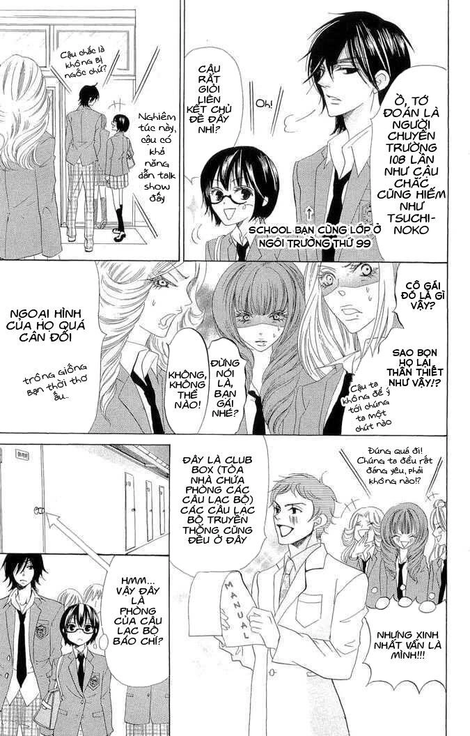 Koi Dano Ai Dano - Thích Cậu Yêu Cậu Chapter 1 - 19