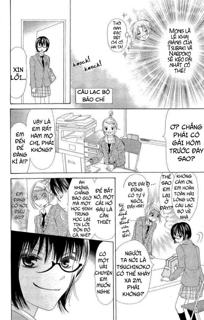 Koi Dano Ai Dano - Thích Cậu Yêu Cậu Chapter 1 - 22