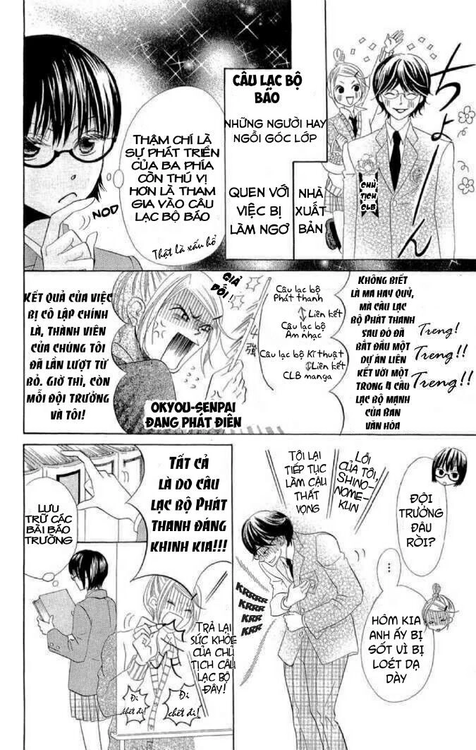 Koi Dano Ai Dano - Thích Cậu Yêu Cậu Chapter 1 - 24