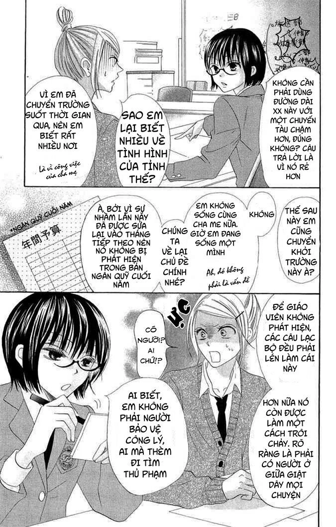 Koi Dano Ai Dano - Thích Cậu Yêu Cậu Chapter 1 - 27