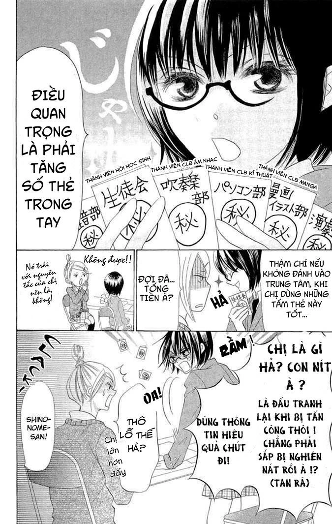 Koi Dano Ai Dano - Thích Cậu Yêu Cậu Chapter 1 - 28