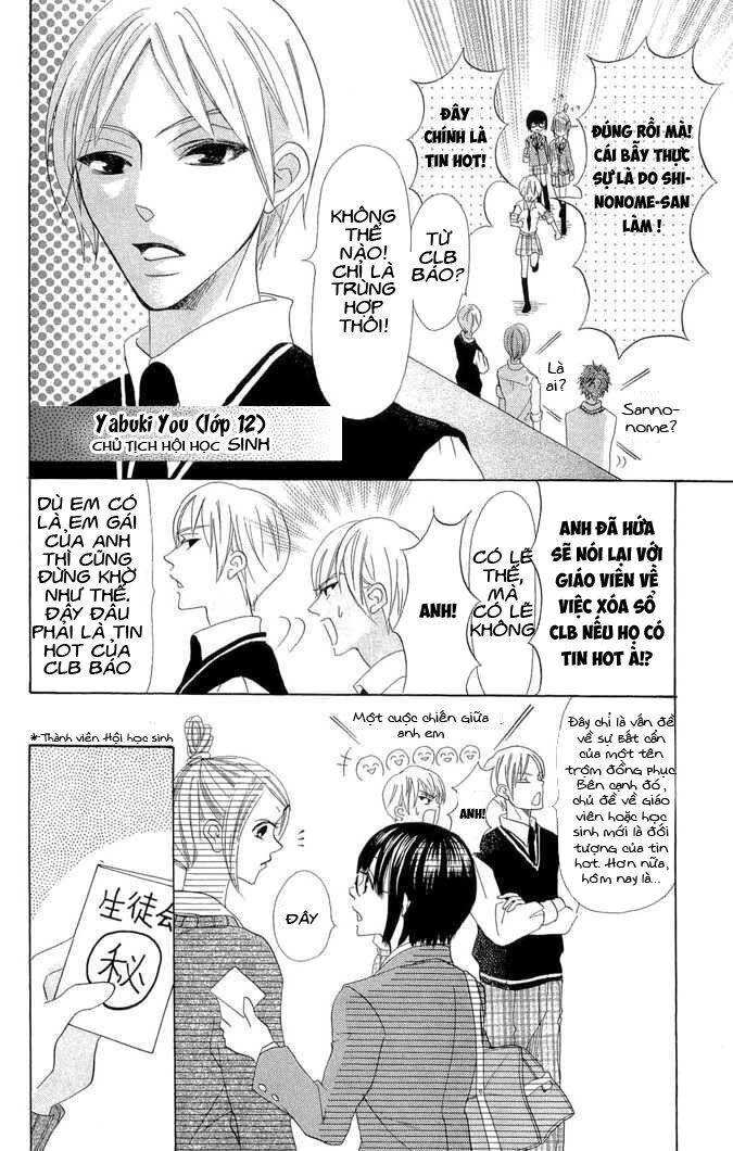 Koi Dano Ai Dano - Thích Cậu Yêu Cậu Chapter 1 - 30