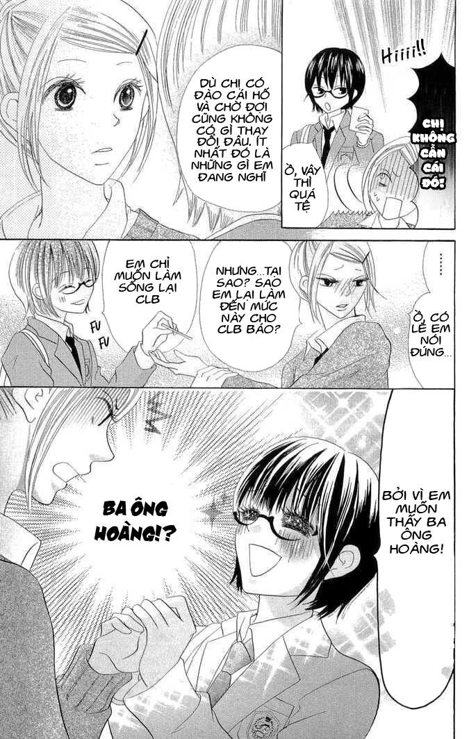 Koi Dano Ai Dano - Thích Cậu Yêu Cậu Chapter 1 - 31