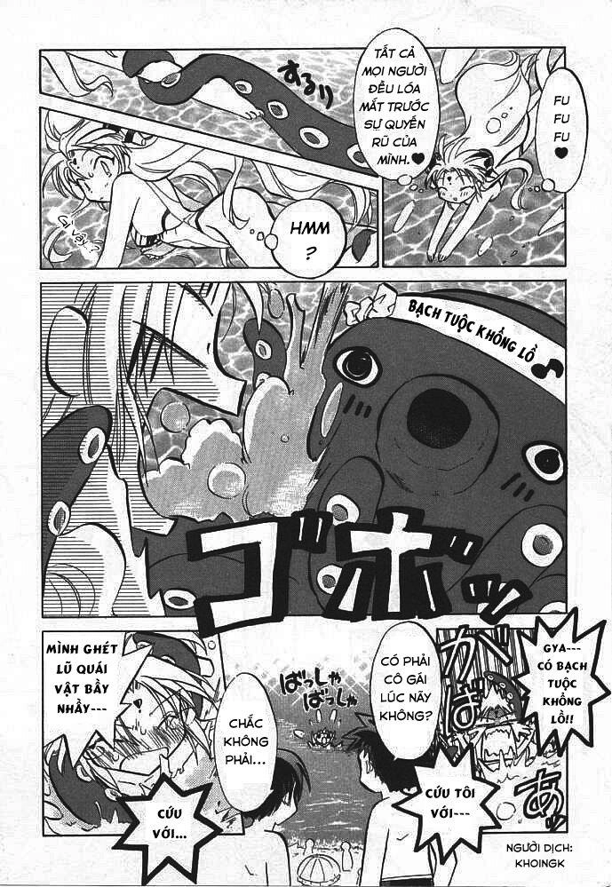 Galaxy Angel Chapter 1 - 5