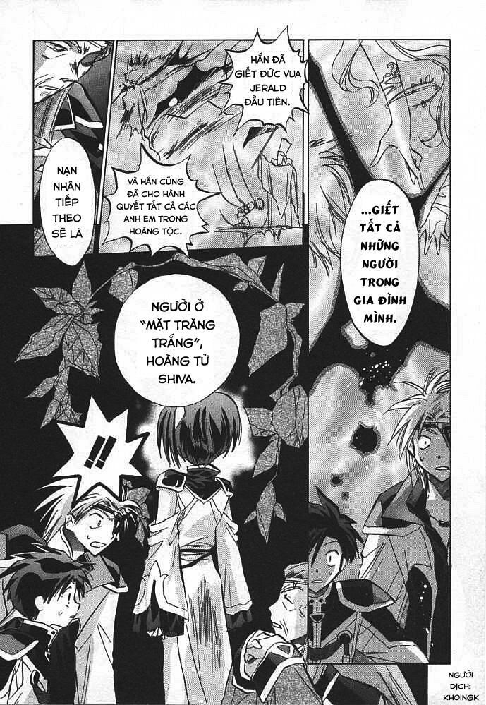 Galaxy Angel Chapter 2 - 5