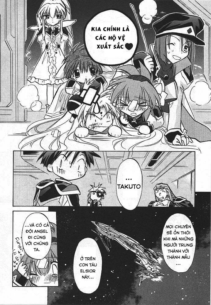 Galaxy Angel Chapter 2 - 7