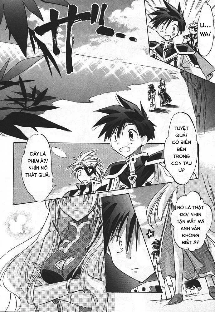 Galaxy Angel Chapter 2 - 9