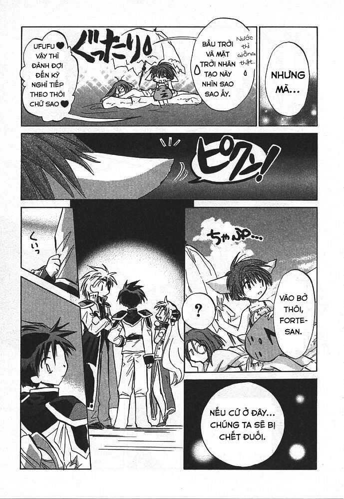 Galaxy Angel Chapter 2 - 12