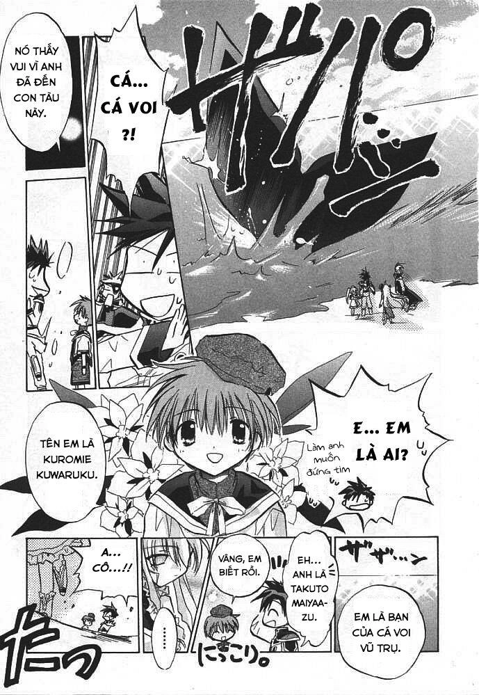 Galaxy Angel Chapter 2 - 14