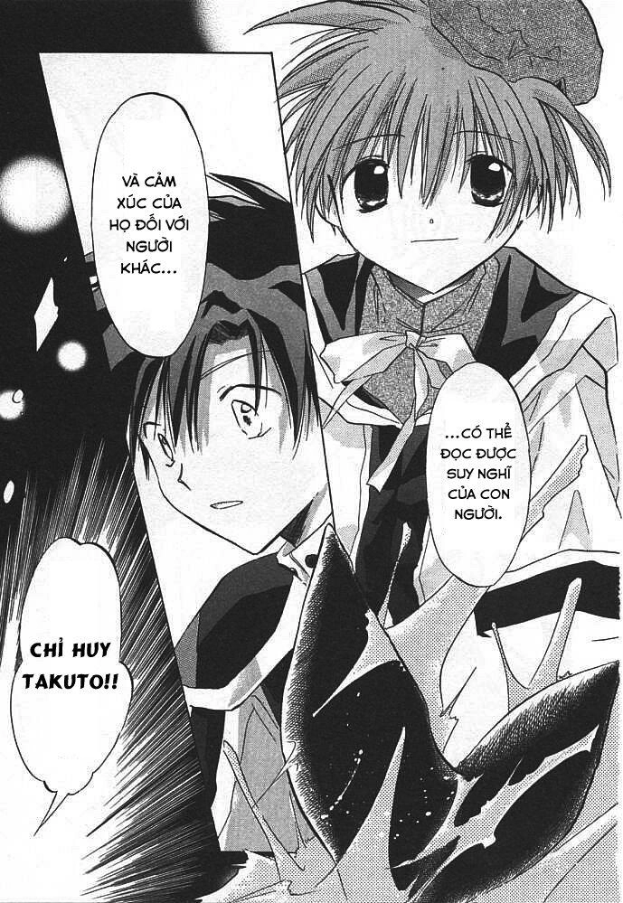 Galaxy Angel Chapter 2 - 16