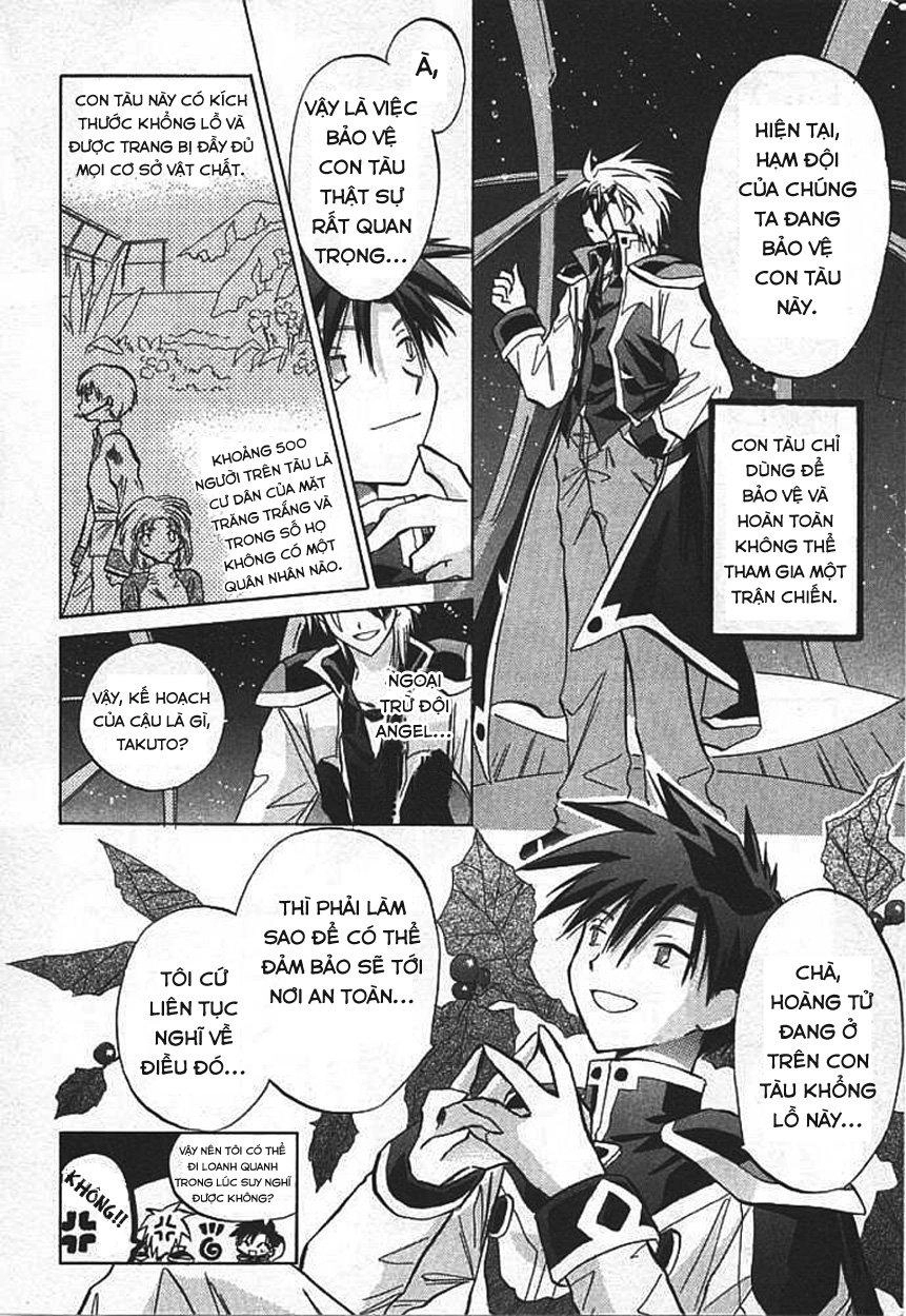 Galaxy Angel Chapter 4 - 6