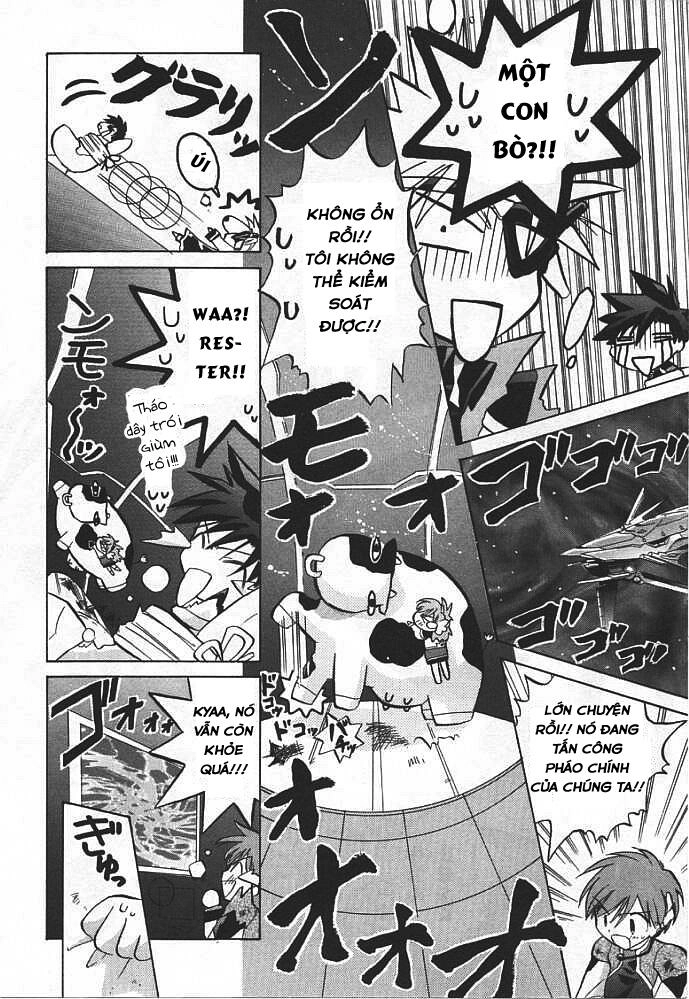 Galaxy Angel Chapter 4 - 12