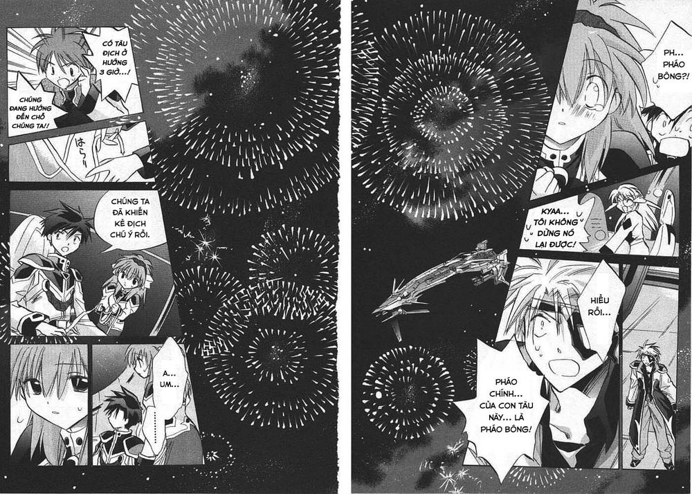 Galaxy Angel Chapter 4 - 16