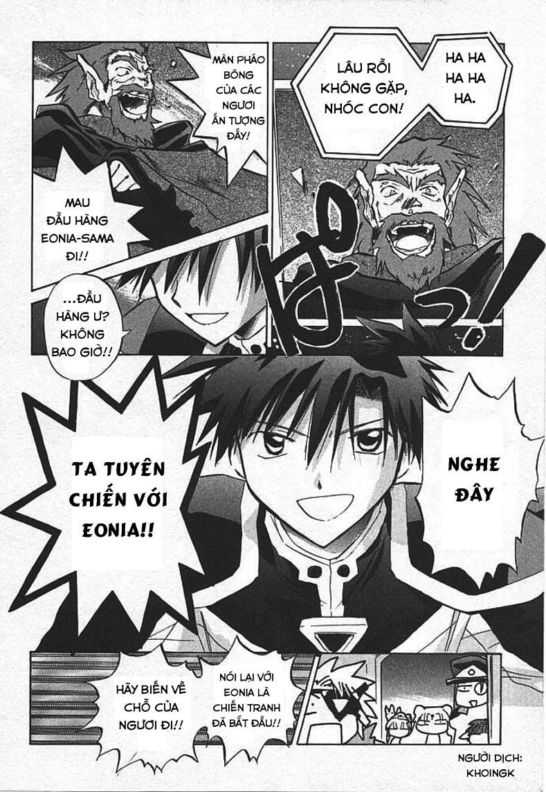 Galaxy Angel Chapter 4 - 17