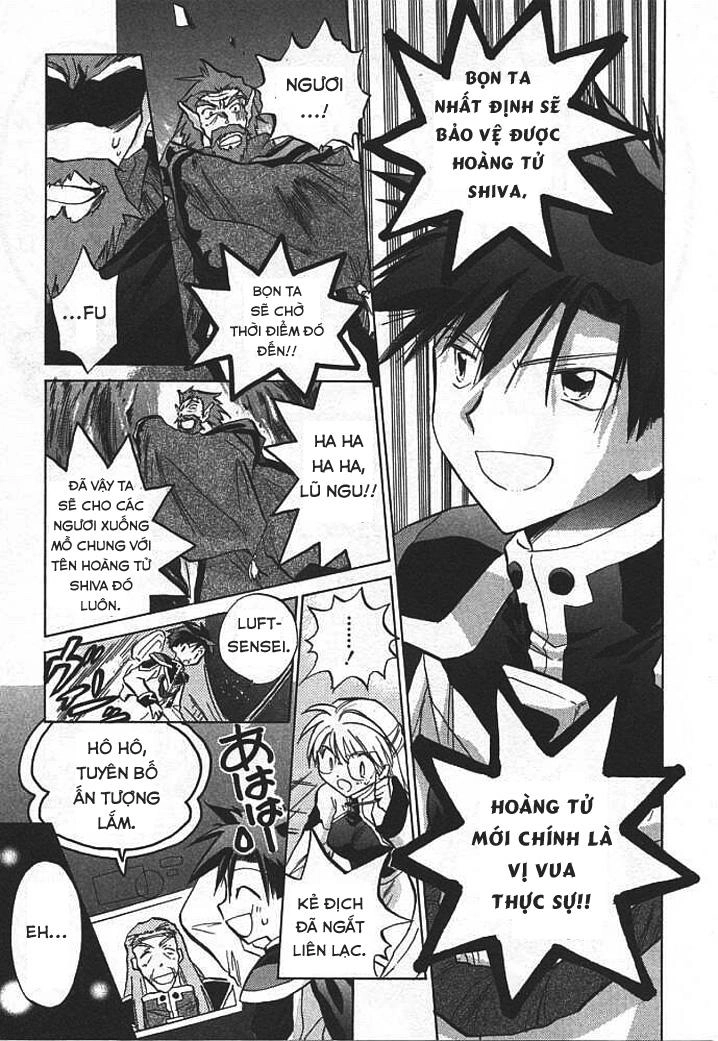 Galaxy Angel Chapter 4 - 18