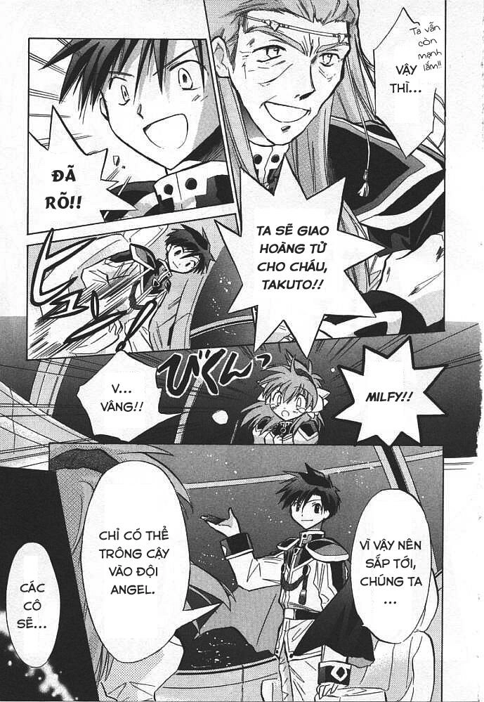 Galaxy Angel Chapter 4 - 20