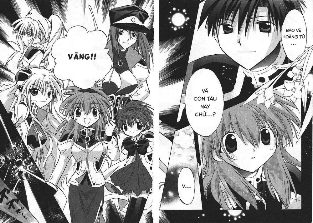 Galaxy Angel Chapter 4 - 21
