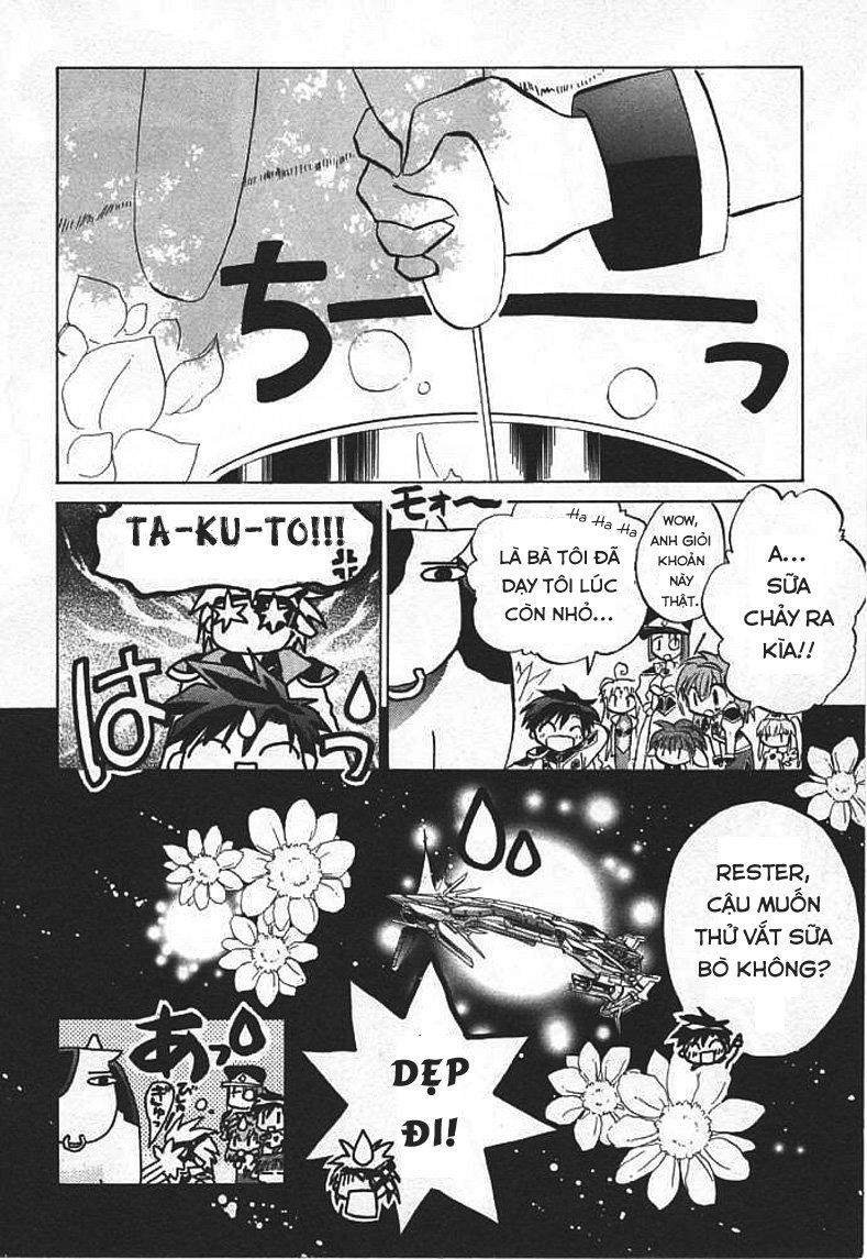 Galaxy Angel Chapter 4 - 22