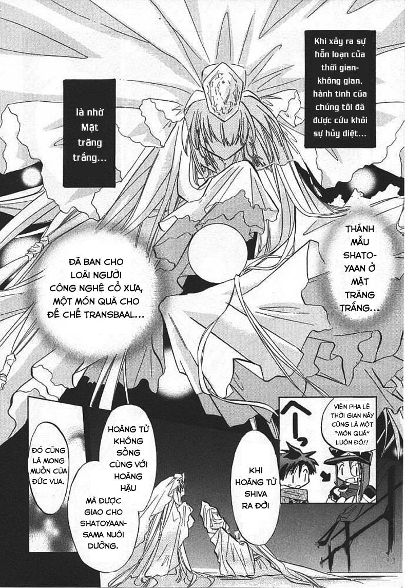 Galaxy Angel Chapter 5 - 16