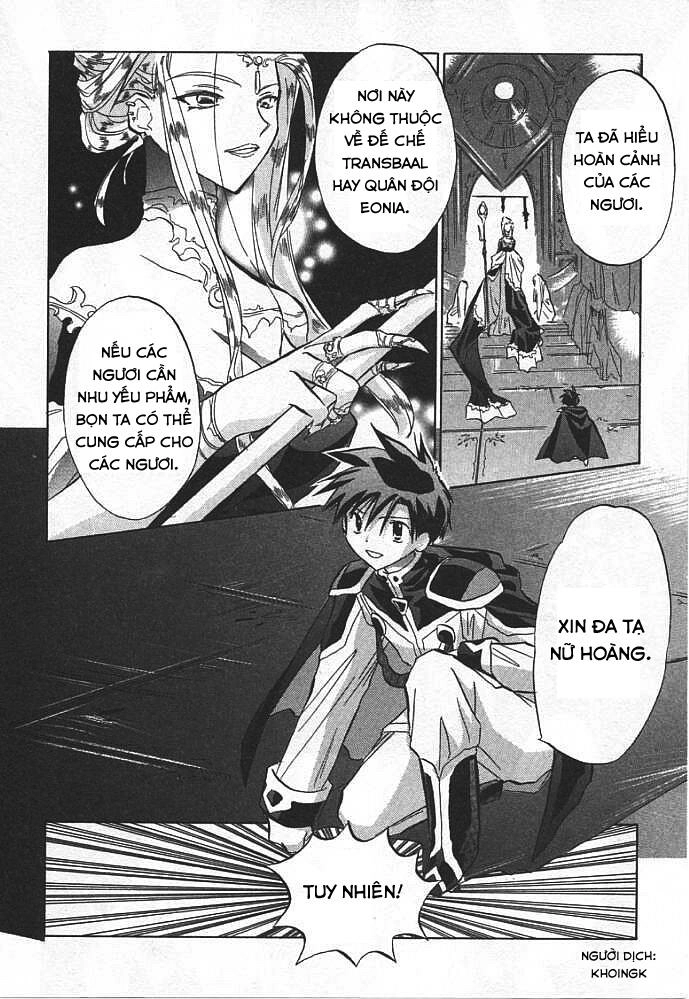 Galaxy Angel Chapter 6 - 2