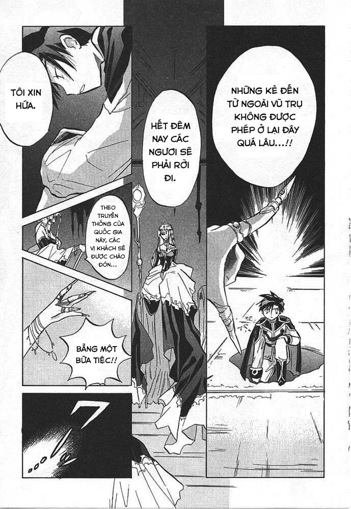 Galaxy Angel Chapter 6 - 3