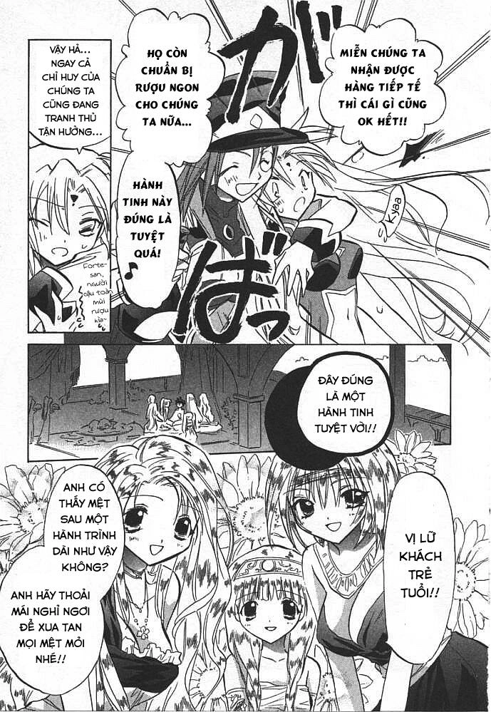 Galaxy Angel Chapter 6 - 5