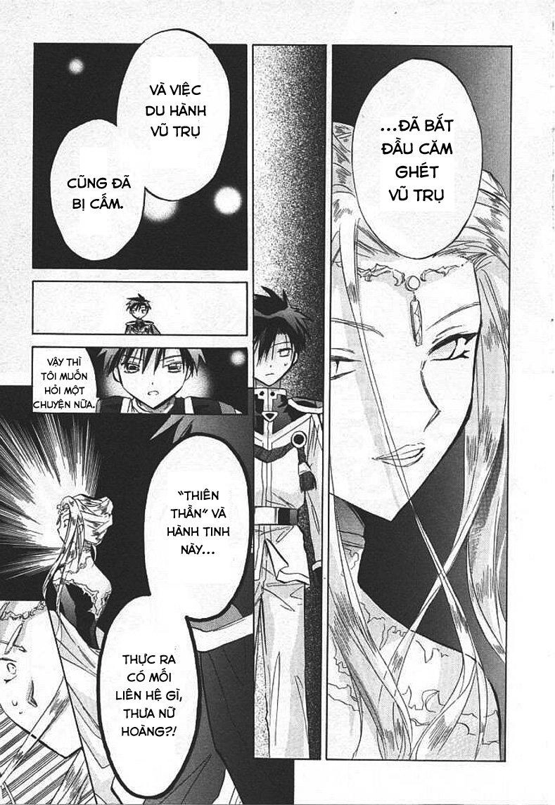 Galaxy Angel Chapter 6 - 19