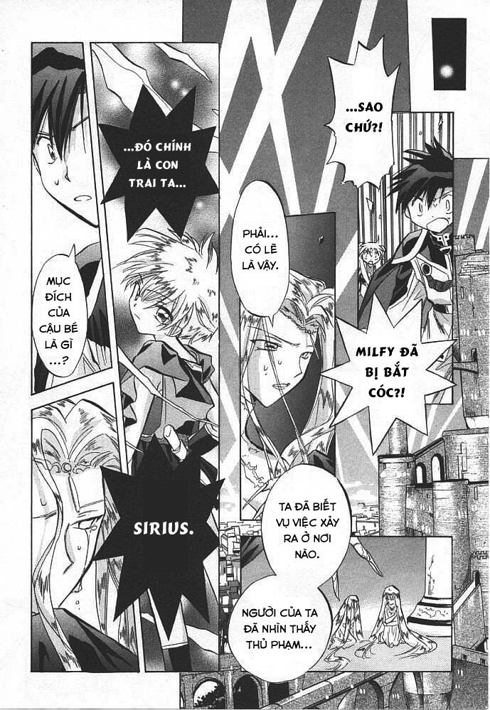 Galaxy Angel Chapter 7 - 4