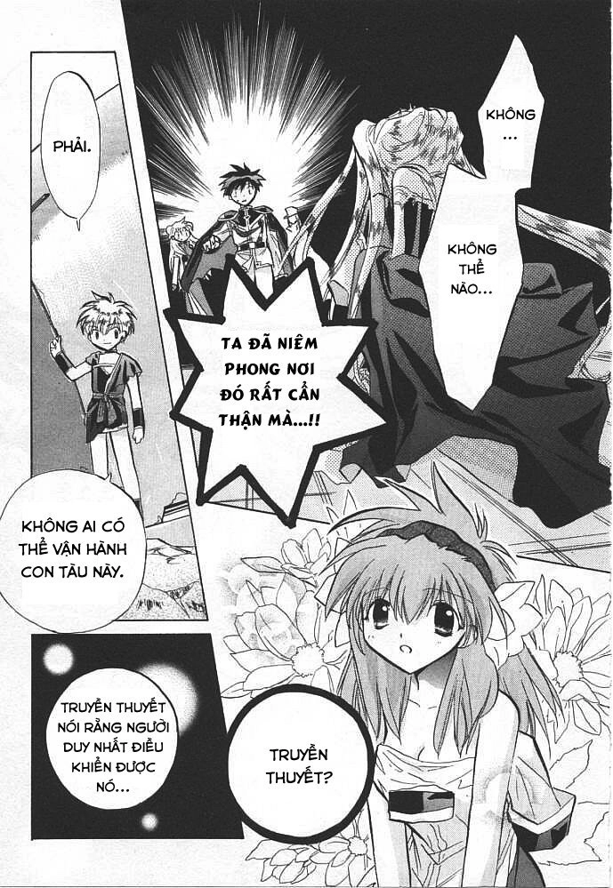 Galaxy Angel Chapter 7 - 5