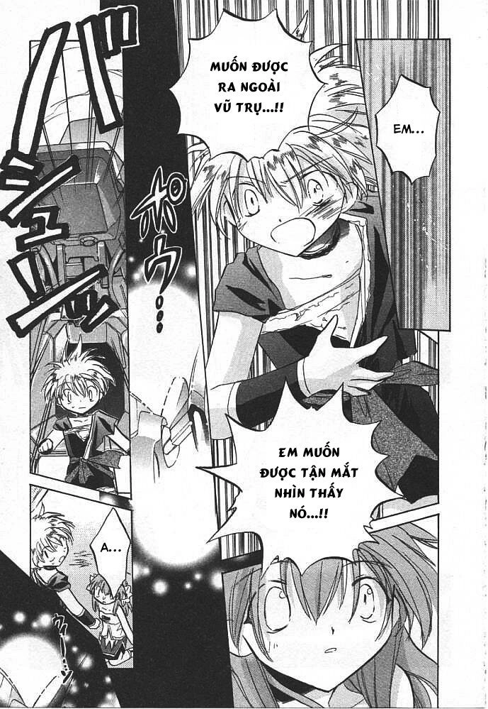 Galaxy Angel Chapter 7 - 7