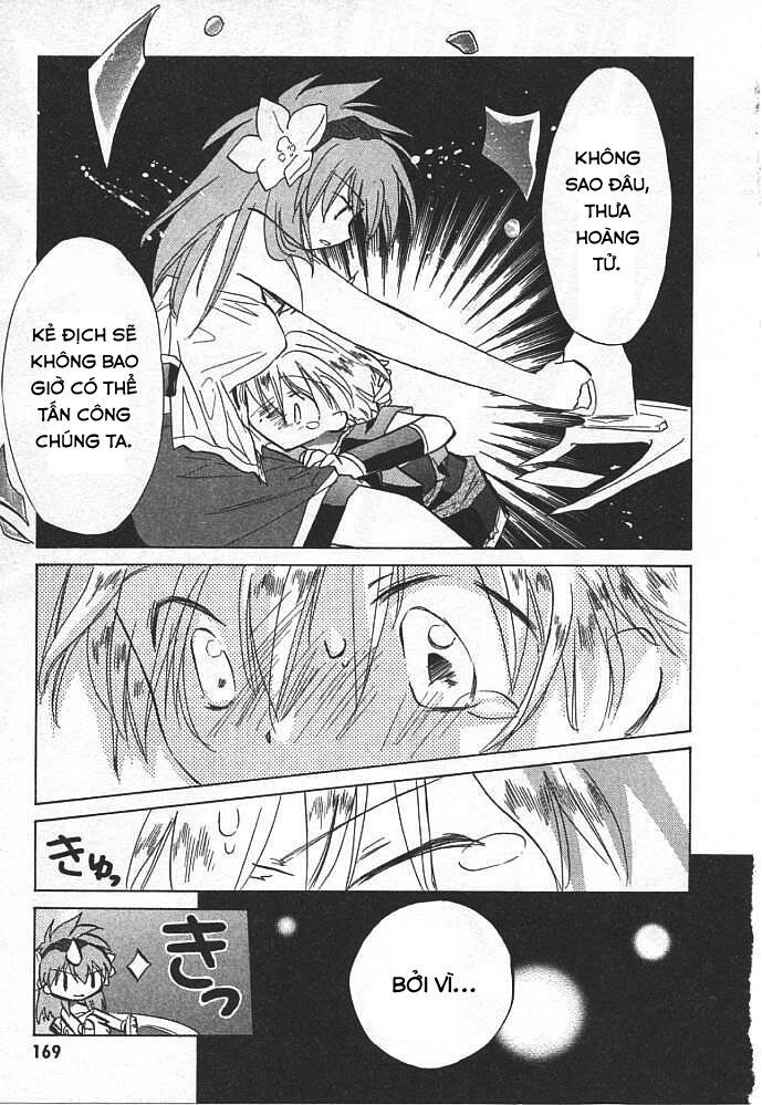 Galaxy Angel Chapter 7 - 17