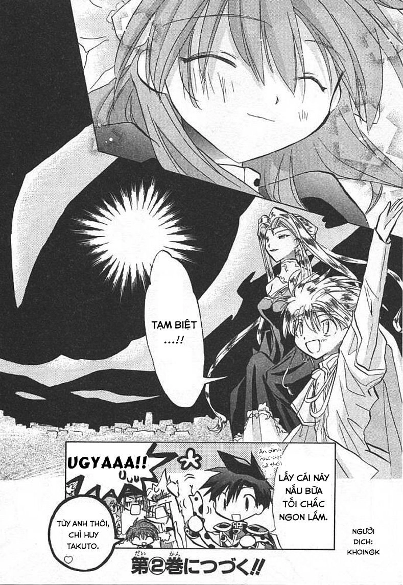 Galaxy Angel Chapter 7 - 23