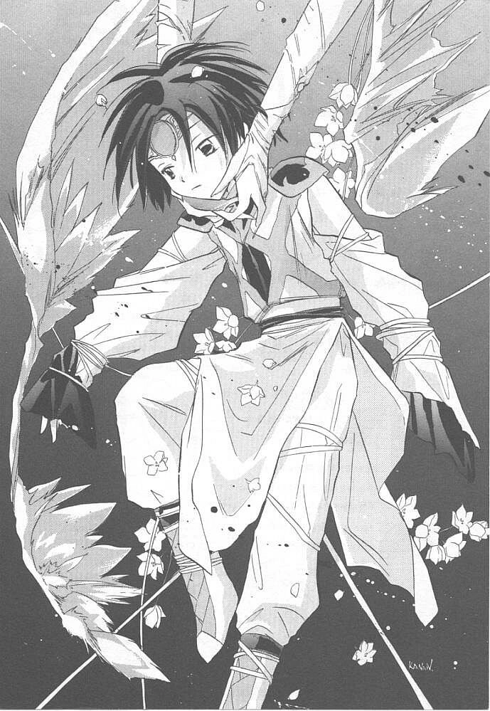 Galaxy Angel Chapter 7 - 25