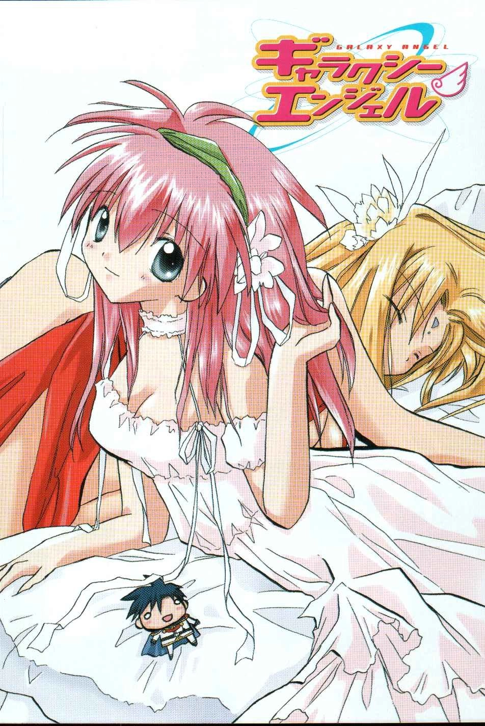 Galaxy Angel Chapter 8 - 3