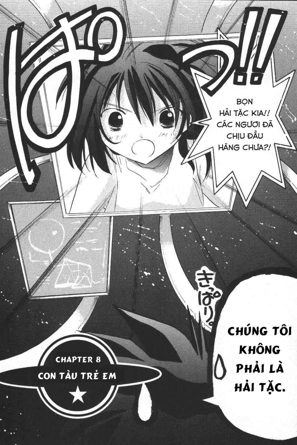 Galaxy Angel Chapter 8 - 7