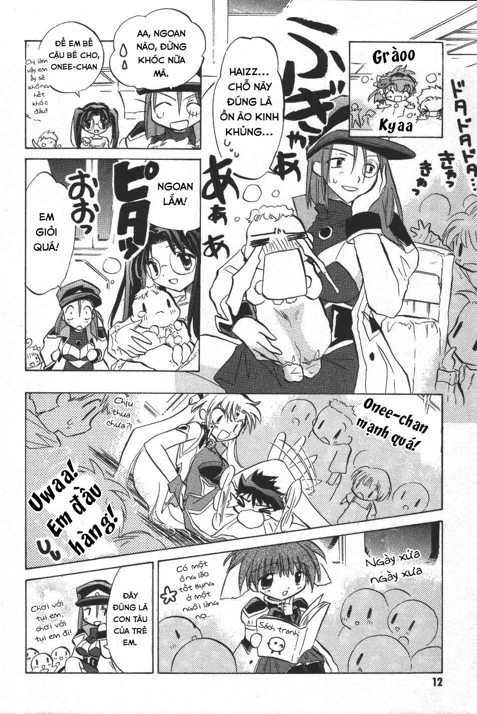 Galaxy Angel Chapter 8 - 13