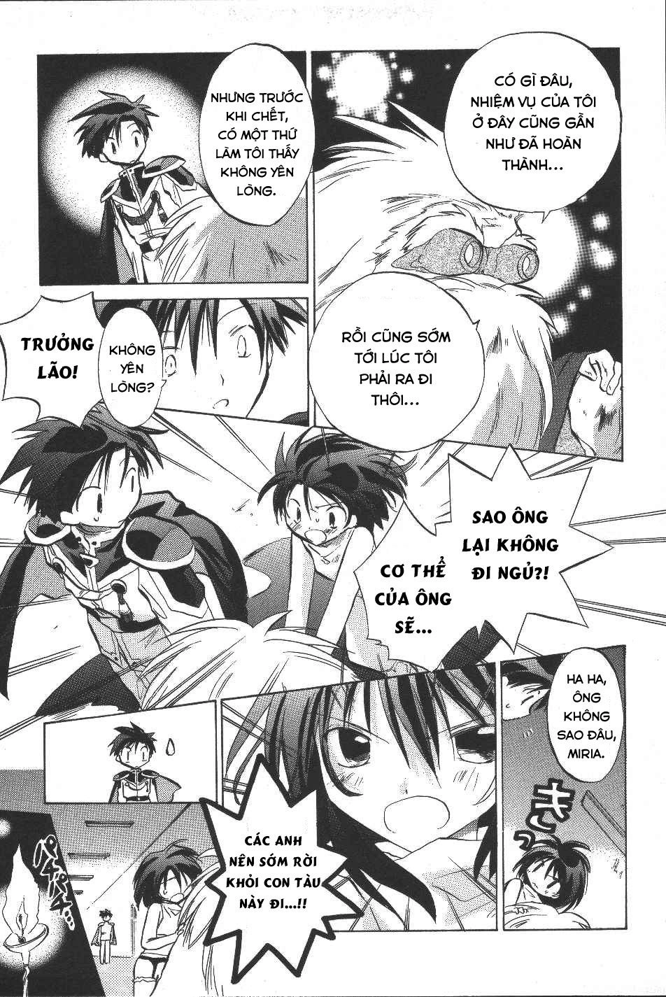 Galaxy Angel Chapter 8 - 16