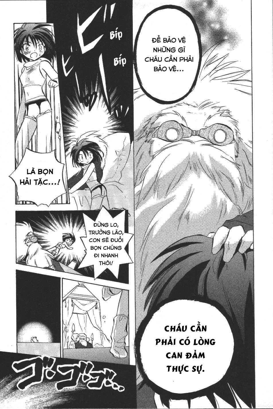 Galaxy Angel Chapter 8 - 18