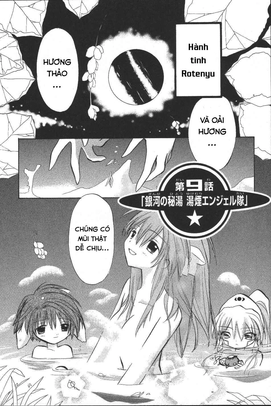 Galaxy Angel Chapter 9 - 1