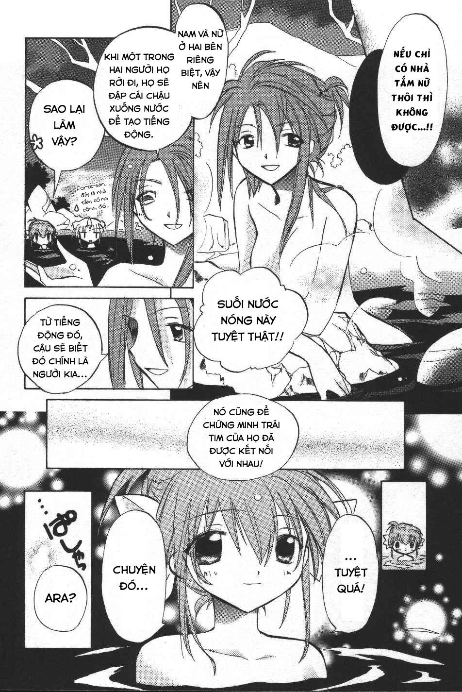 Galaxy Angel Chapter 9 - 4