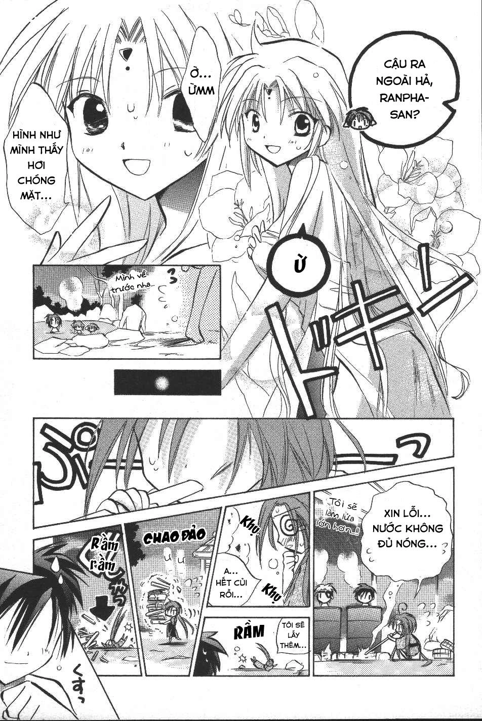 Galaxy Angel Chapter 9 - 5