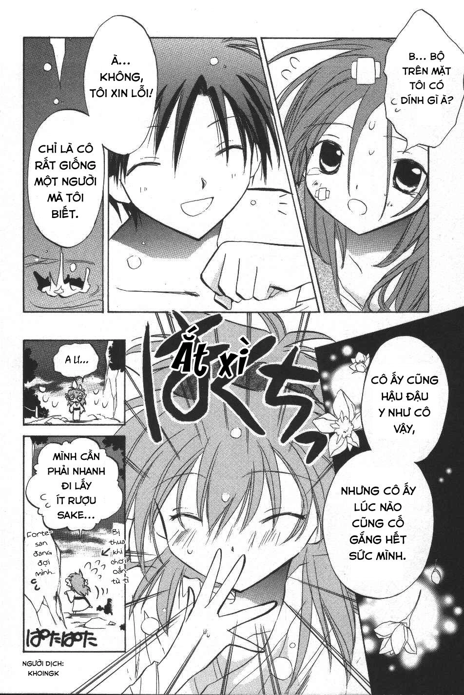 Galaxy Angel Chapter 9 - 6