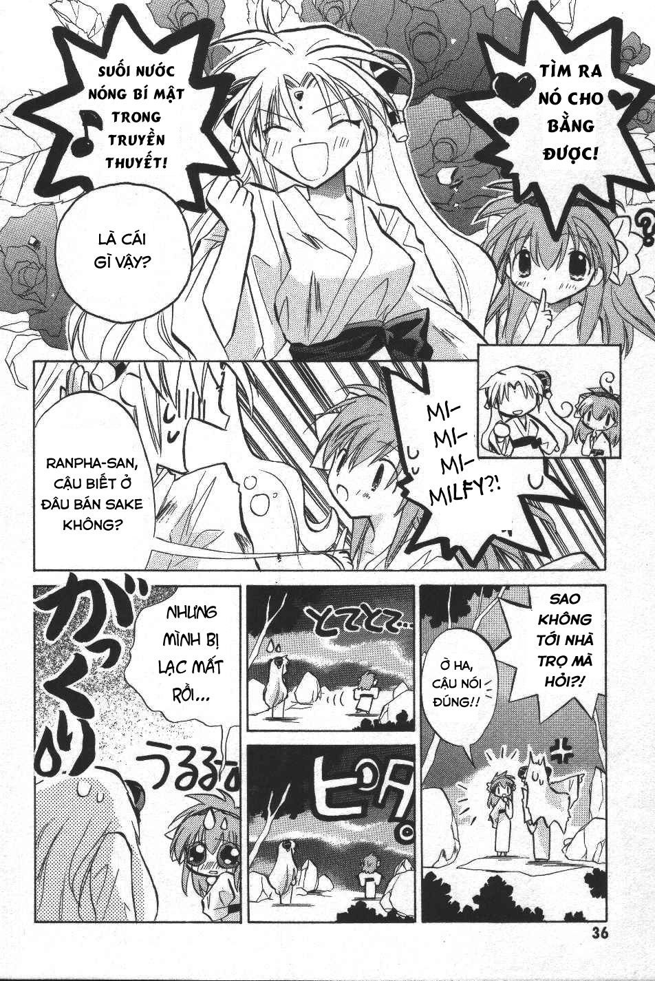 Galaxy Angel Chapter 9 - 8